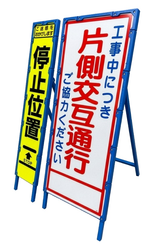 TNプロテクターBio
