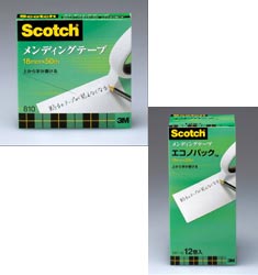 スコッチ®　メンディングテープ