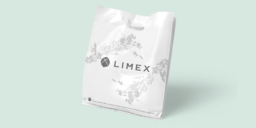 Bio LIMEX Bag