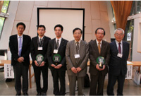 受賞者記念撮影