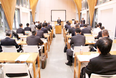 授賞式と講演会