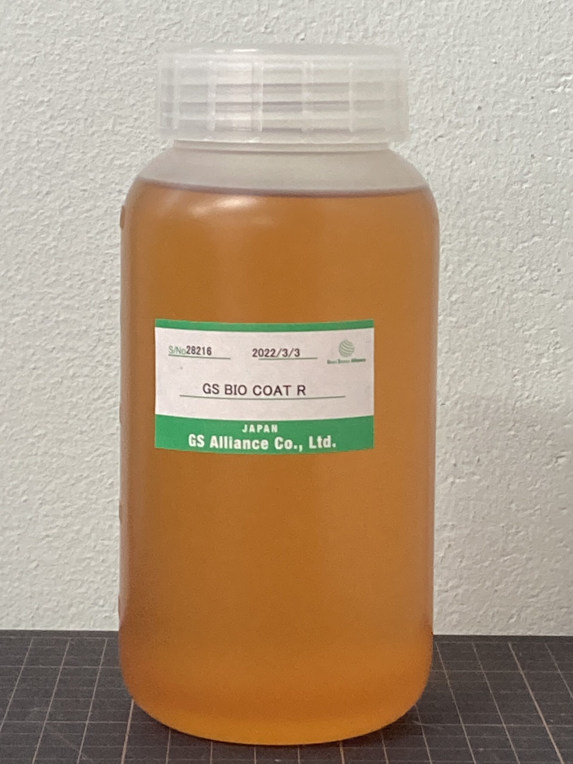 GS BIO COAT -R